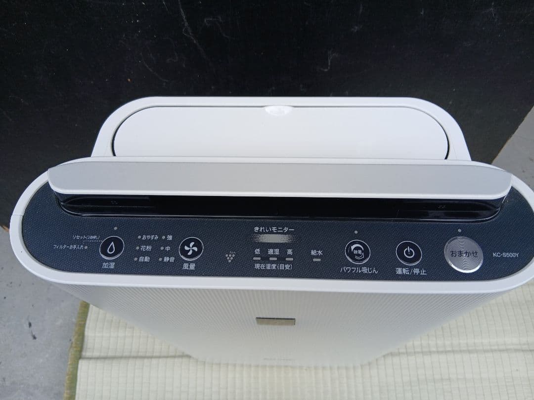 シャープ　プラズマプラスター7000搭載加湿空気清浄機・KCーS500Yホワイト