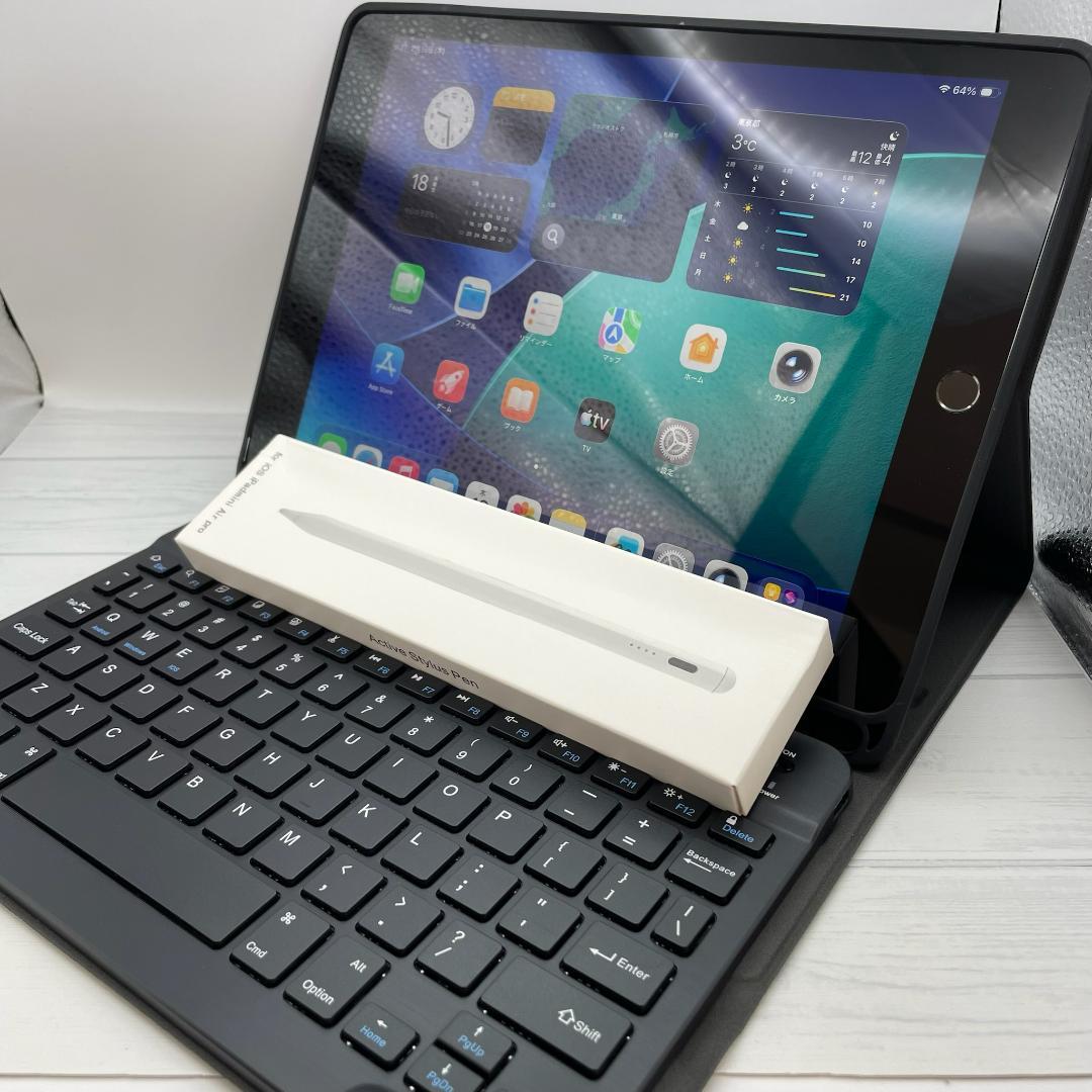 【お値打ちセット】第9世代 キーボードケース＋ペンシルセット