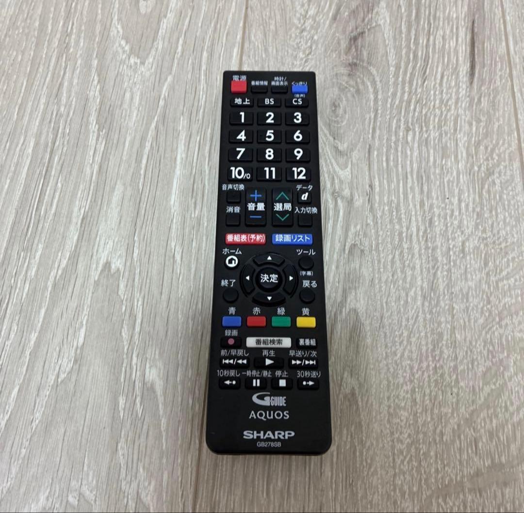 SHARP シャープ AQUOS 32型テレビ 2020年製 2T-C32AE1