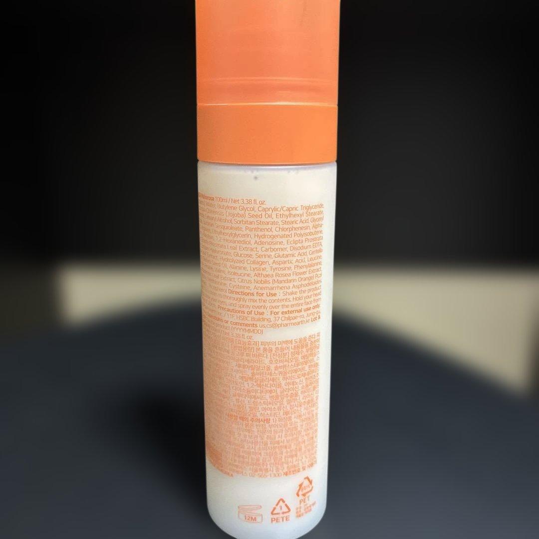 AXENDA]アクセーダ マホロサ クリームミスト 100ml/