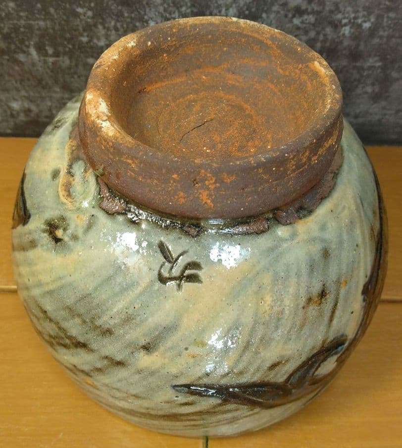 最上作 人間国宝 金城次郎 茶碗(魚紋刷毛目茶碗) 栞 共布 共箱 無傷 壷屋焼