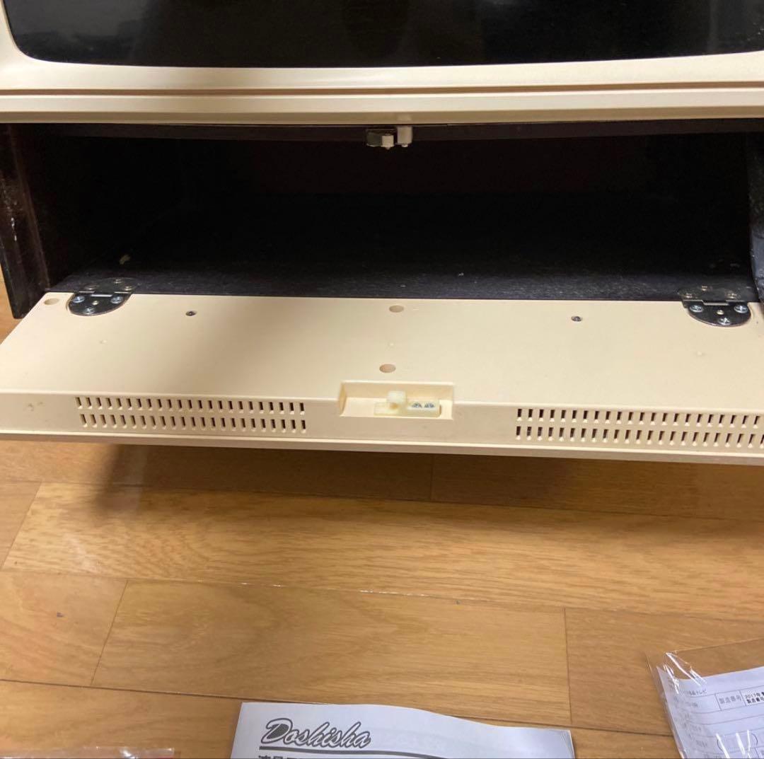 DOSHISHA VT203-BR レトロ風　液晶　テレビ