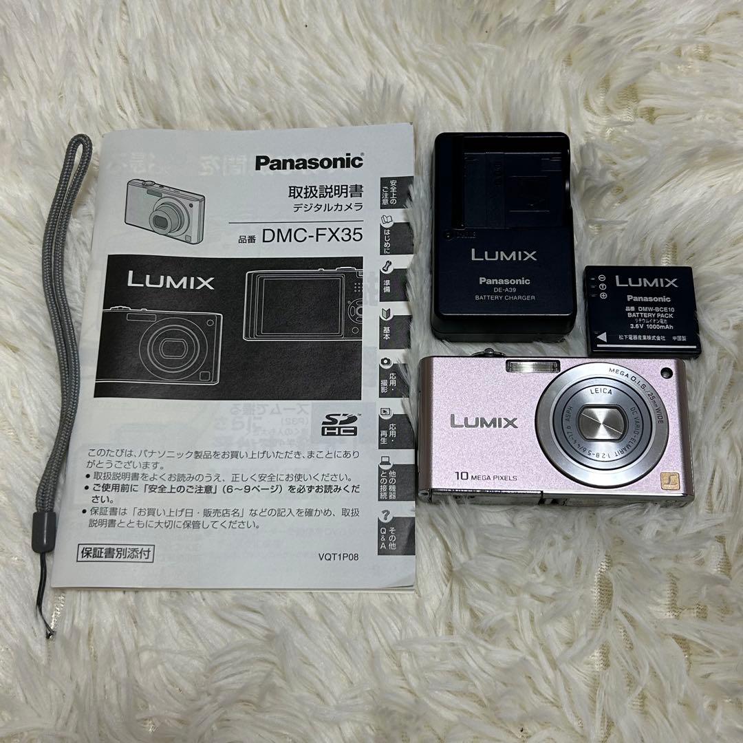 【動作確認済・美品】LUMIX DMC-FX35 コンデジ　ピンク