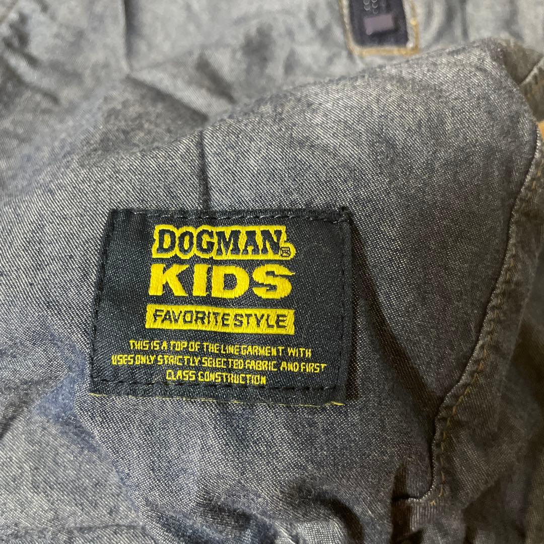 DOGMAN KIDS 子供用空調服　110 ファンと充電器付