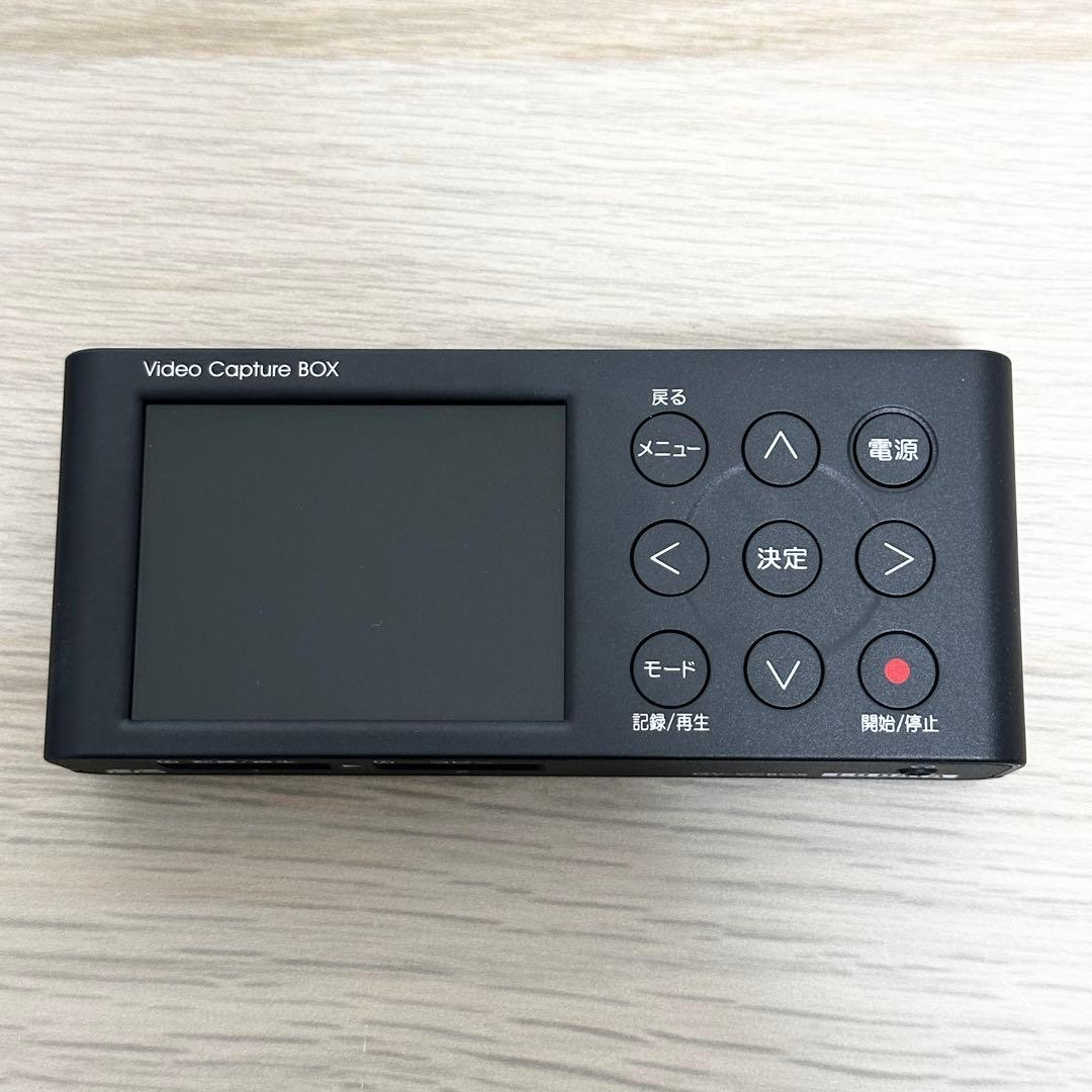 新品未使用✨ I-O DATA GV-VCBOX ビデオキャプチャー ボックス