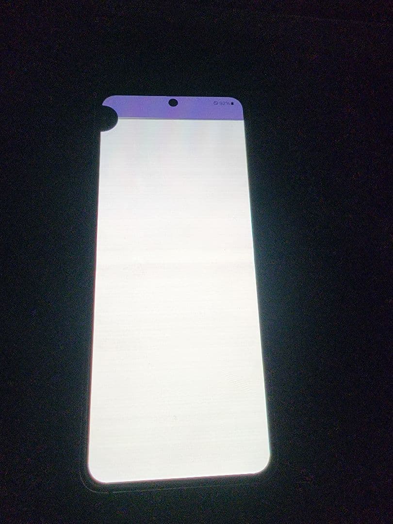 Galaxyzflip5 本体