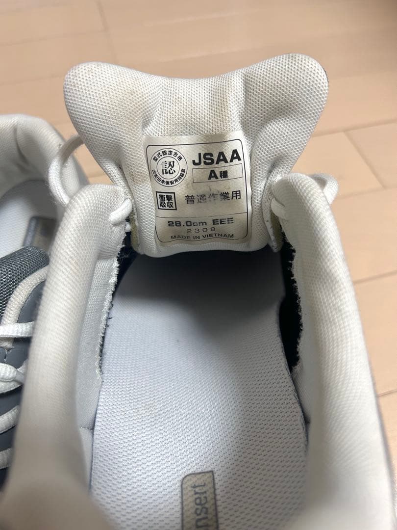 New Balance 安全靴 28.0 3E