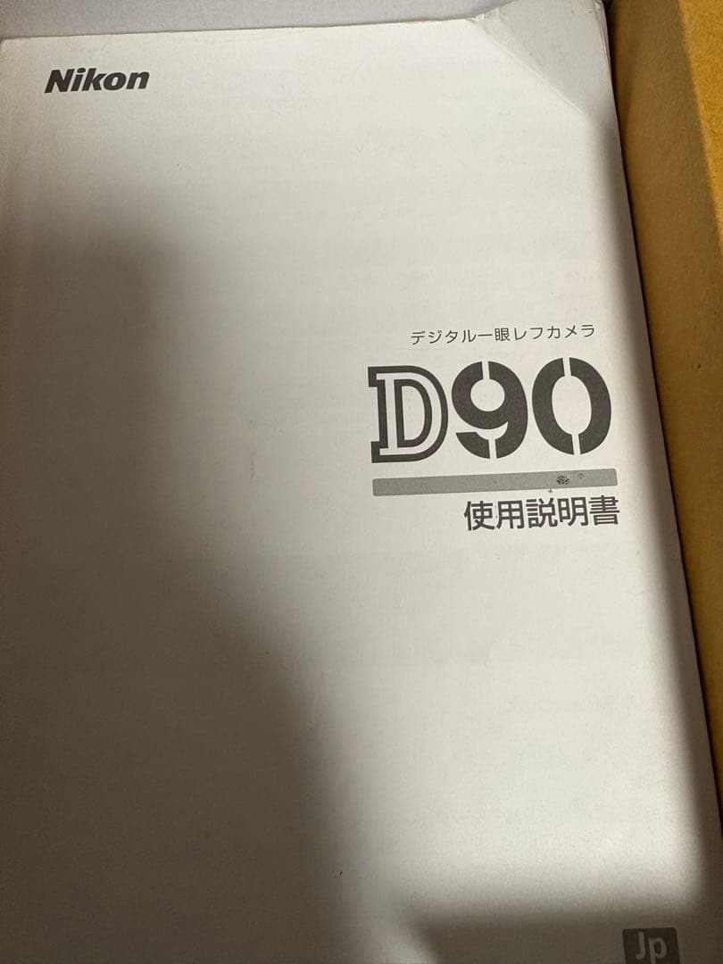 外箱付き　Nikon D90本体　バッテリー、ネックストラップ