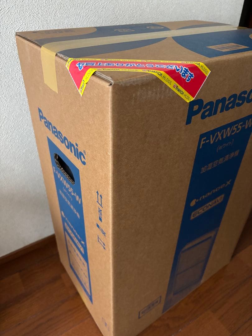 新品未使用◎Panasonic F-VXW55-W 加湿空気清浄機