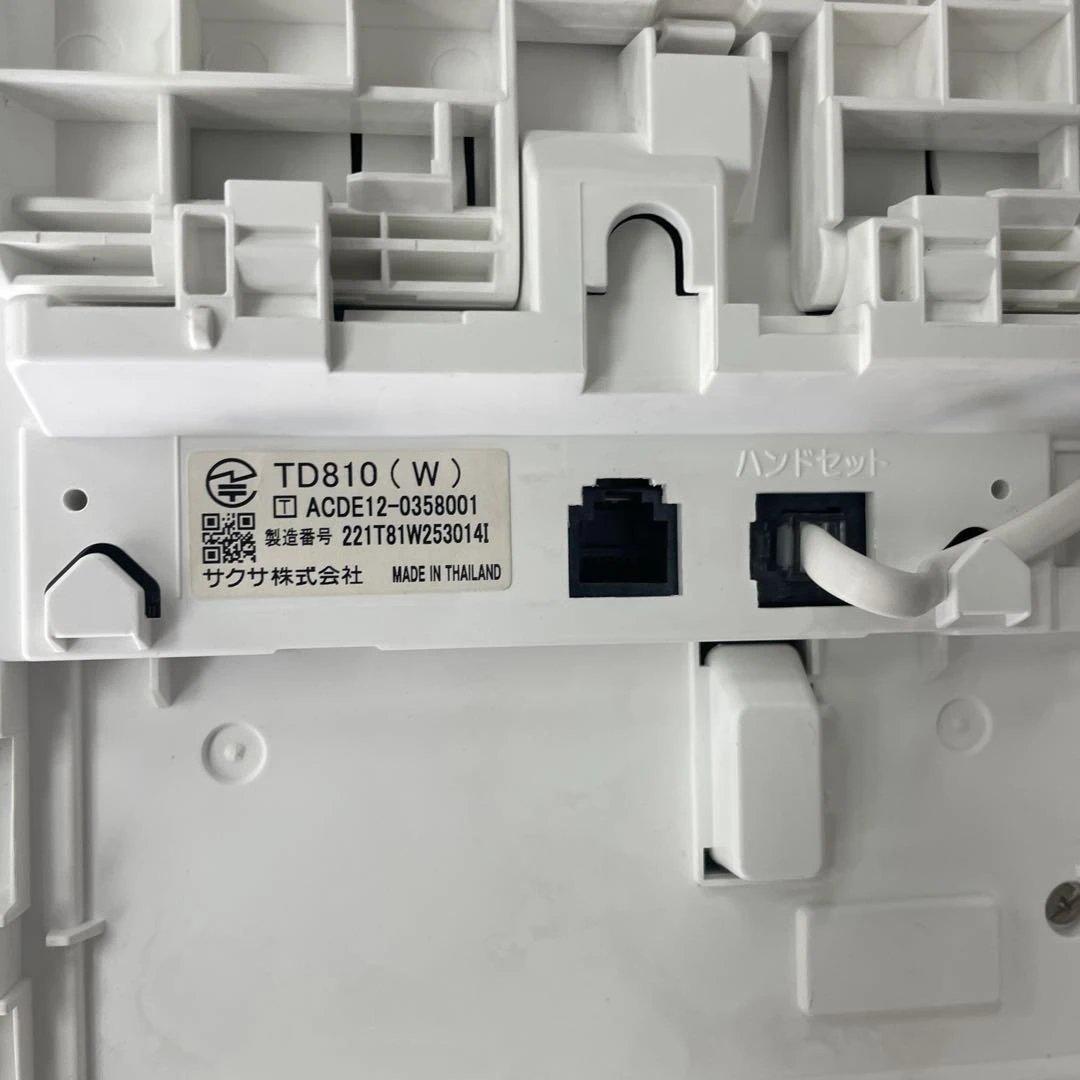ひかり電話対応】サクサ PLATIA II 主装置 ＆ 電話機5台　TD810