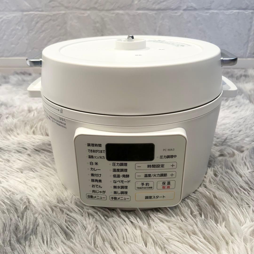 【未使用展示品】IRIS OHYAMA 電気圧力鍋 PC-MA3 3.0L W