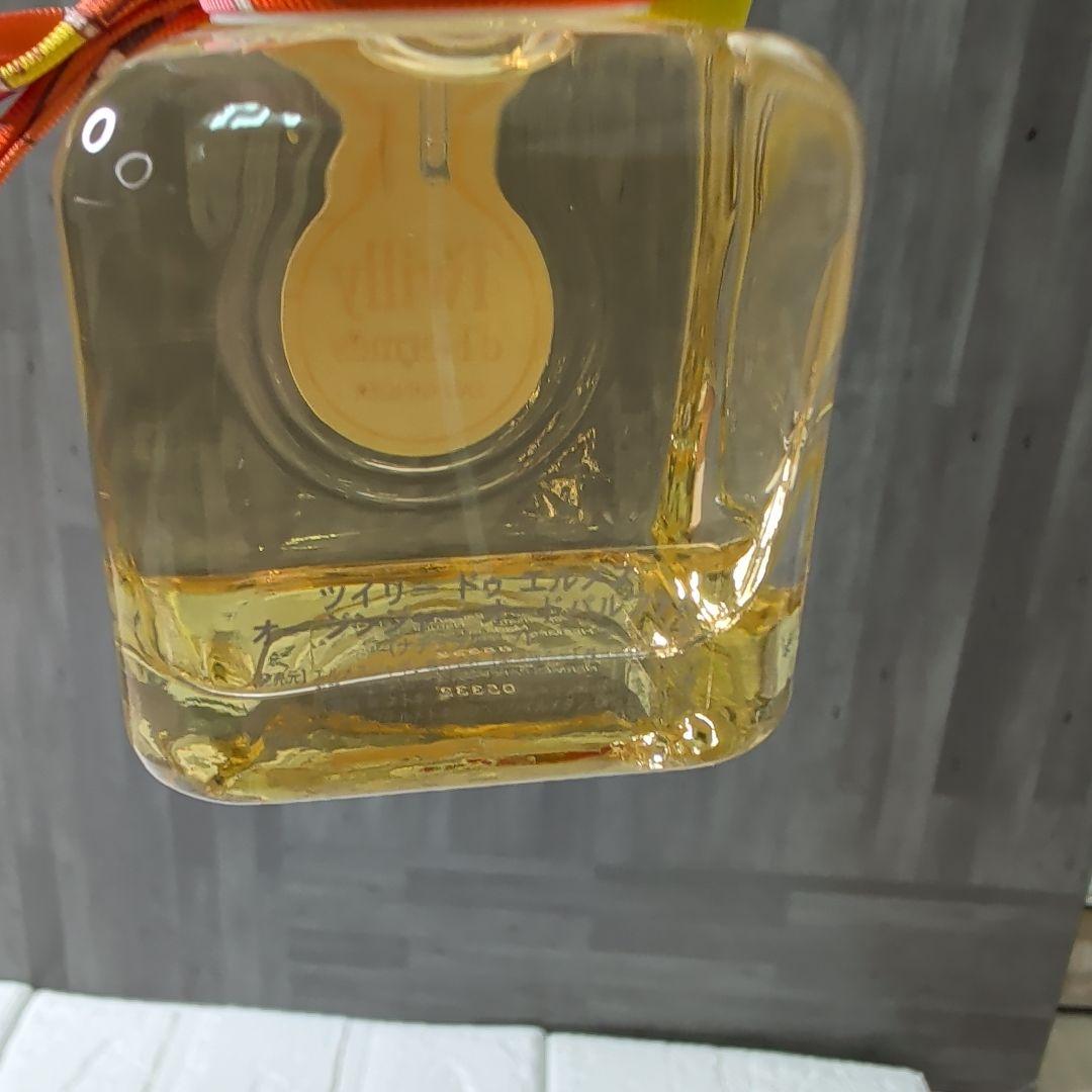 Hermès エルメス　ツイリードゥ　オージンジャー　香水85ml　ほぼ満タン