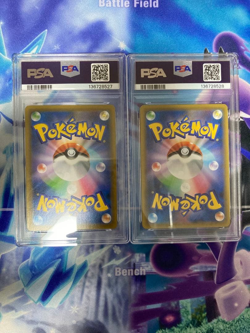 ポケモンカードゲーム　なみのりピカチュウv rr 25th psa10 連番