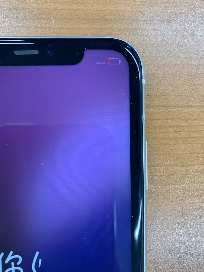 ア*リ様 動作確認済 iPhone 11 64GB ID A0702