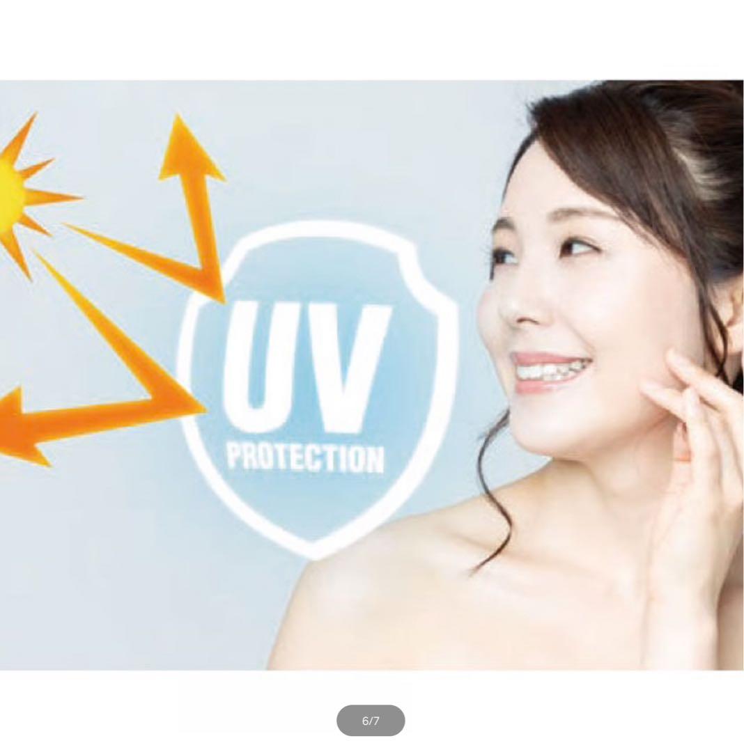 DDS マトリックス プレステージ NMN UVクリーム30g SPF33 ２個