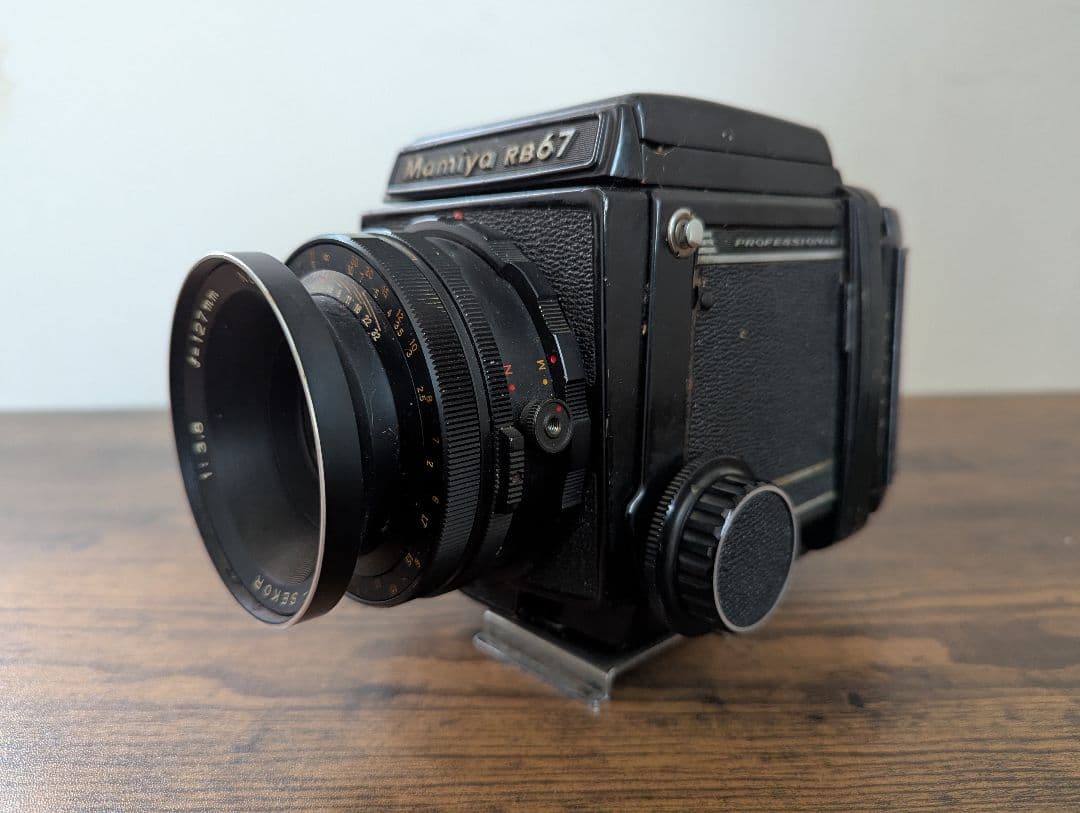 Mamiya RB67 中判フィルムカメラ
