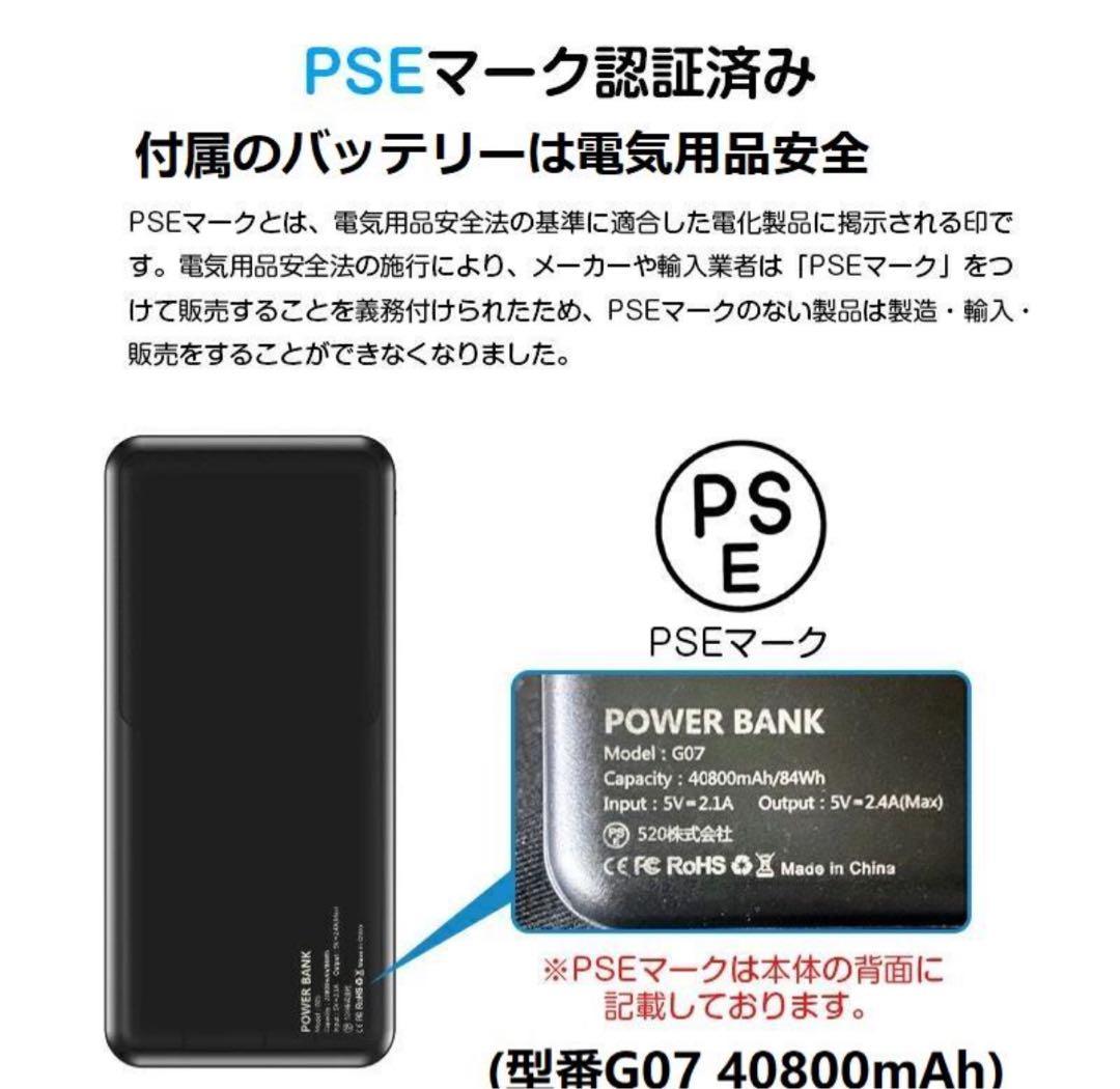 KEN　クーラーベスト ブラック ベージュファン バッテリーM 2枚セット