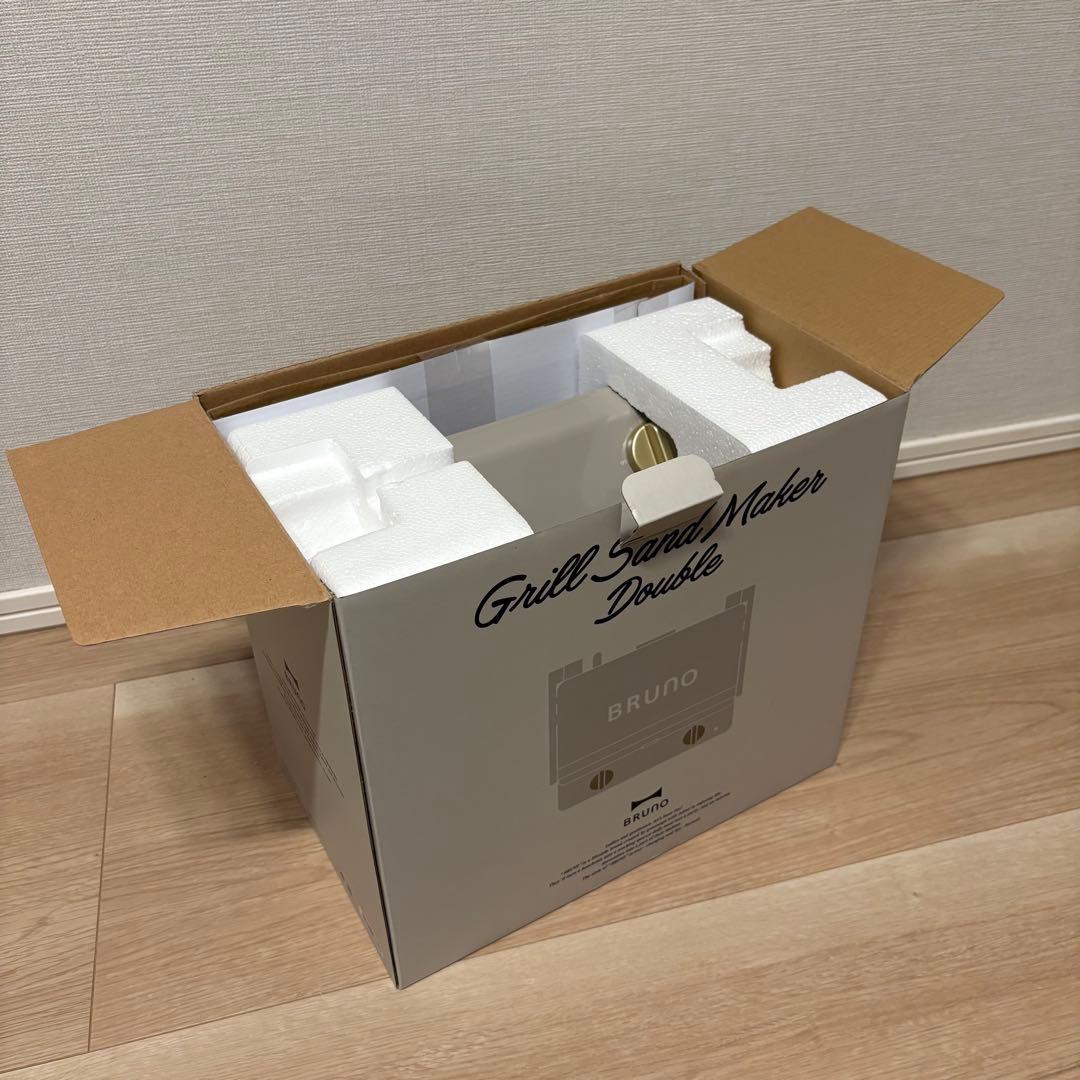 BRUNO Grill Sand Maker Double グレー