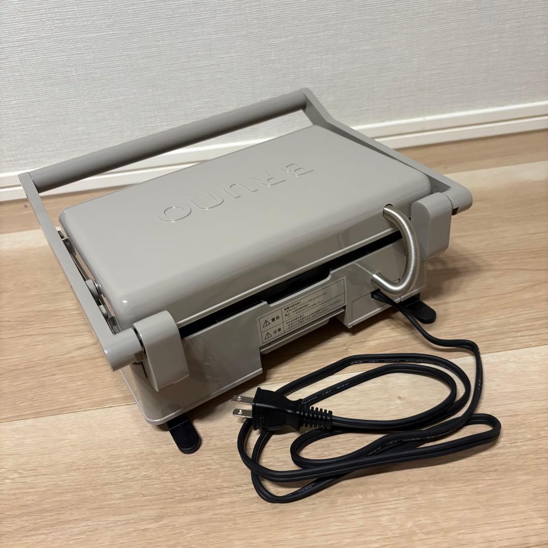 BRUNO Grill Sand Maker Double グレー