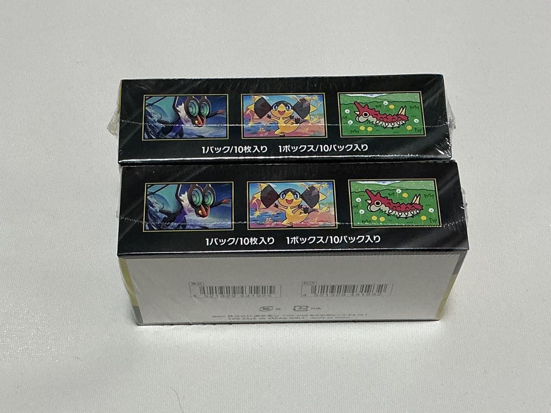 ポケモン MEGAドリームEX シュリンク未開封品2Box