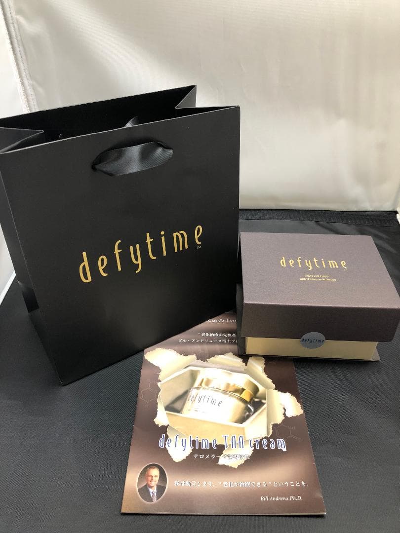 【2個セット価格】定価180,000円の高級フェイスクリーム　新品 未開封