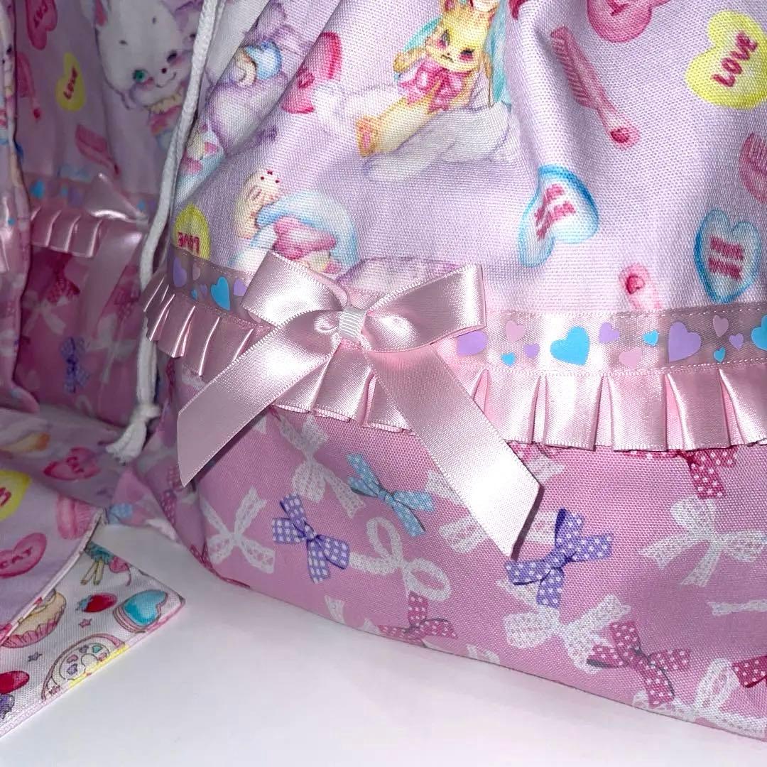 ハンドメイド、5点セット、うさぎ柄、女の子、入学入園、ピンク、パープル、手提げ