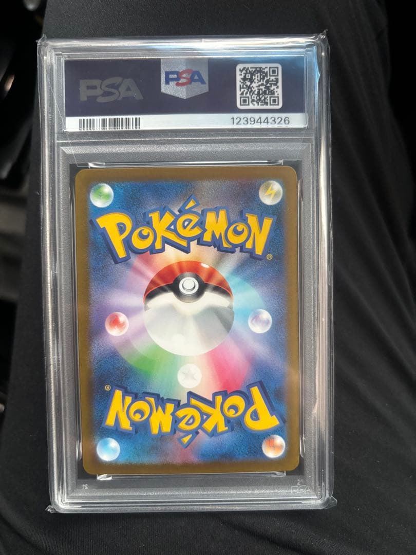 ポケモンカード　リザードンex ur 139/108 psa10