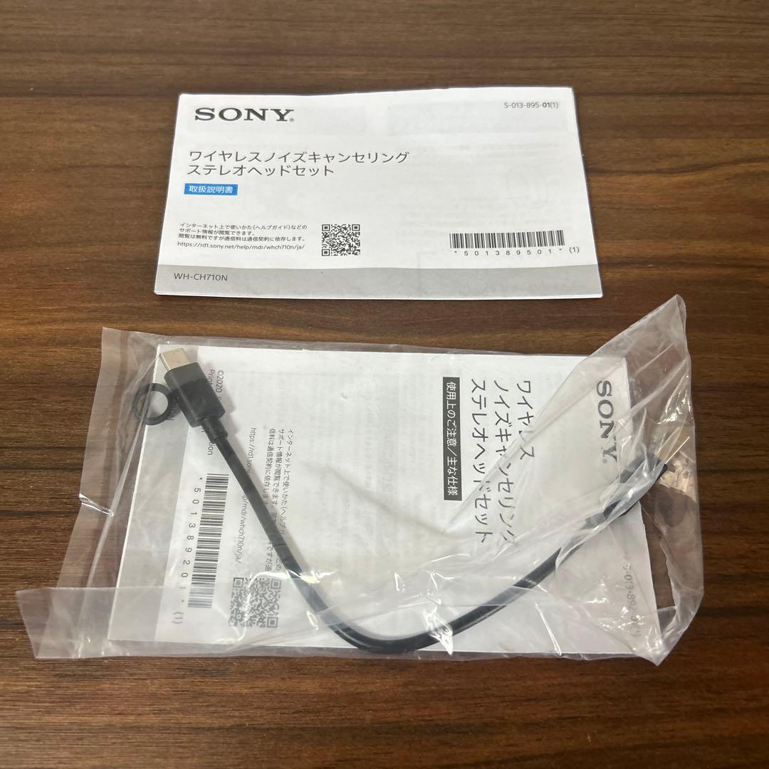 SONY ヘッドホン