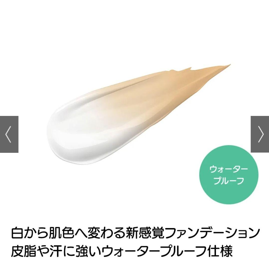 sale✨新品未開封✨ノパ✨ファンデーション/プレストパウダー2点セット