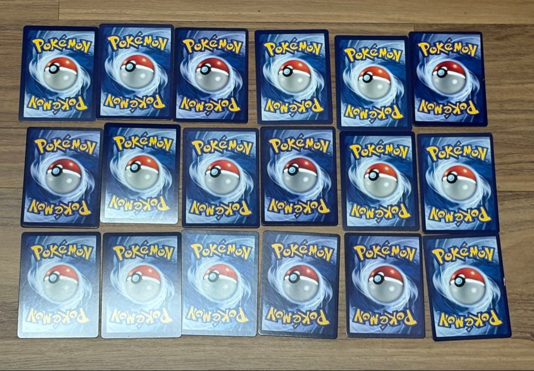 【24時間以内発送】ポケモンカード ゴッホ展 18枚セット 星月夜シリーズ