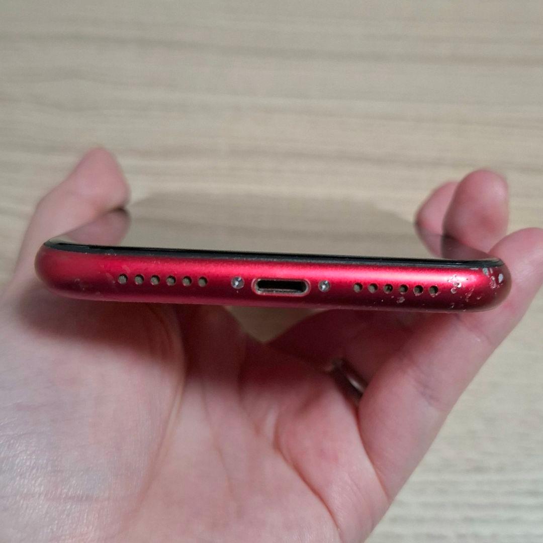 スマートフォン本体 iphone11 128GB 75%