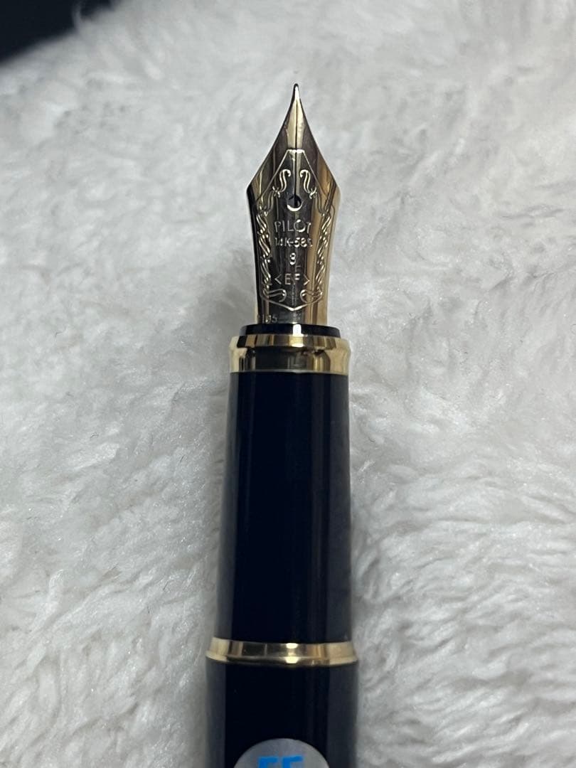 廃番 新品未使用 PILOT パイロット 万年筆 カスタム98 ブラック EF