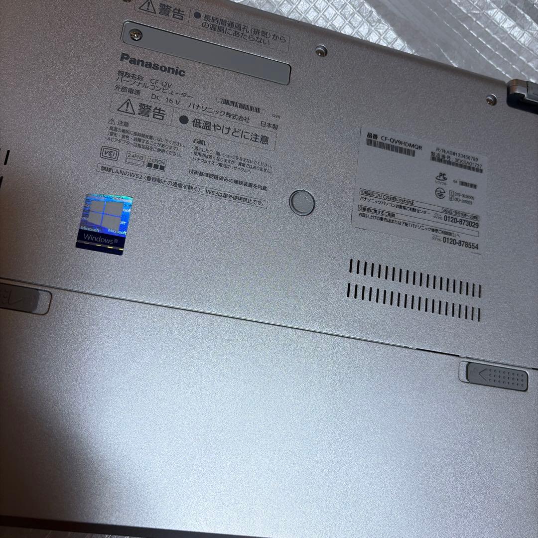 Panasonic レッツノート CF-QV9HDMQR ノートPC