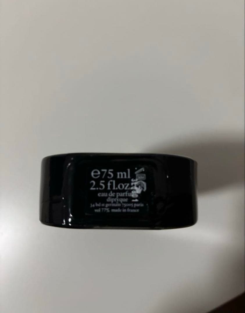 現品限り diptyque ORPHEON 75ml 香水