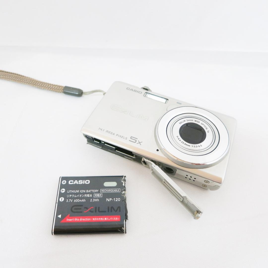 CASIO EXILIM EX-ZS10 シルバー コンパクトデジタルカメラ