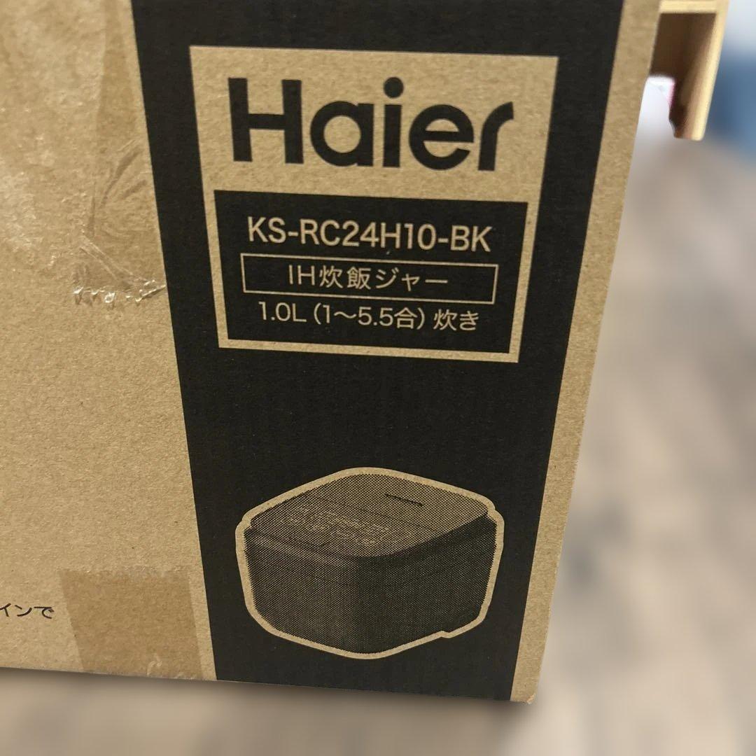 新品未使用　haier IH炊飯器　KS-RC24H10-BK ５合炊き