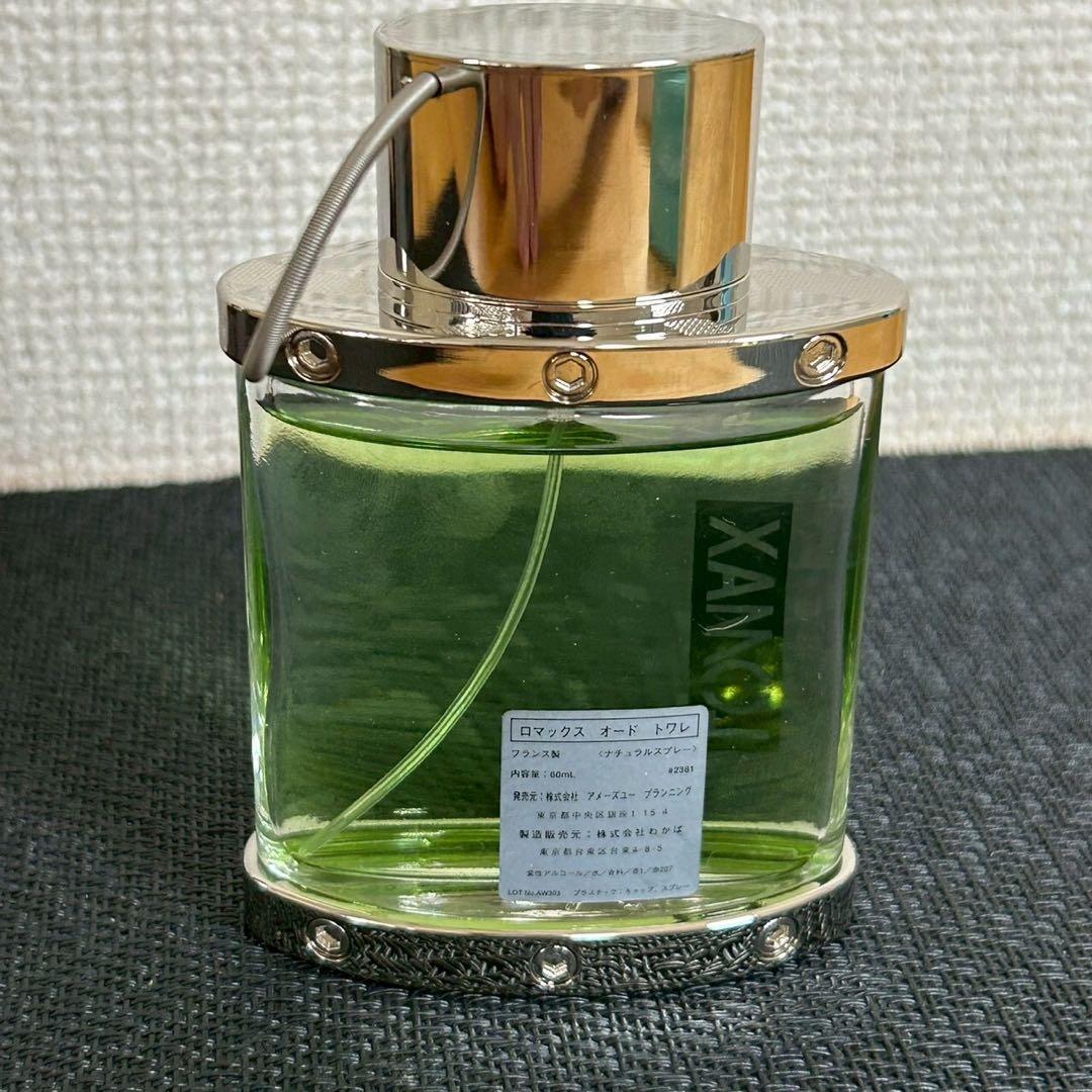 60ml LOMAX　ロマックス　ロマーニ　香水【9015m】