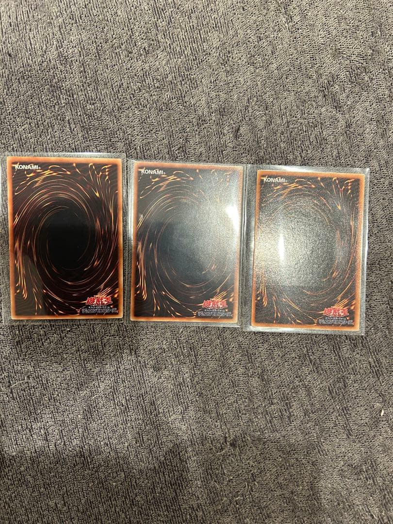遊戯王　ハモン　ウリア　ラビエル　レリーフ　まとめ売り