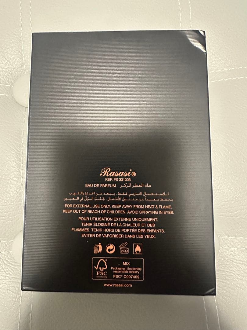 Hawas Black 100ml 香水 メンズ フレグランス