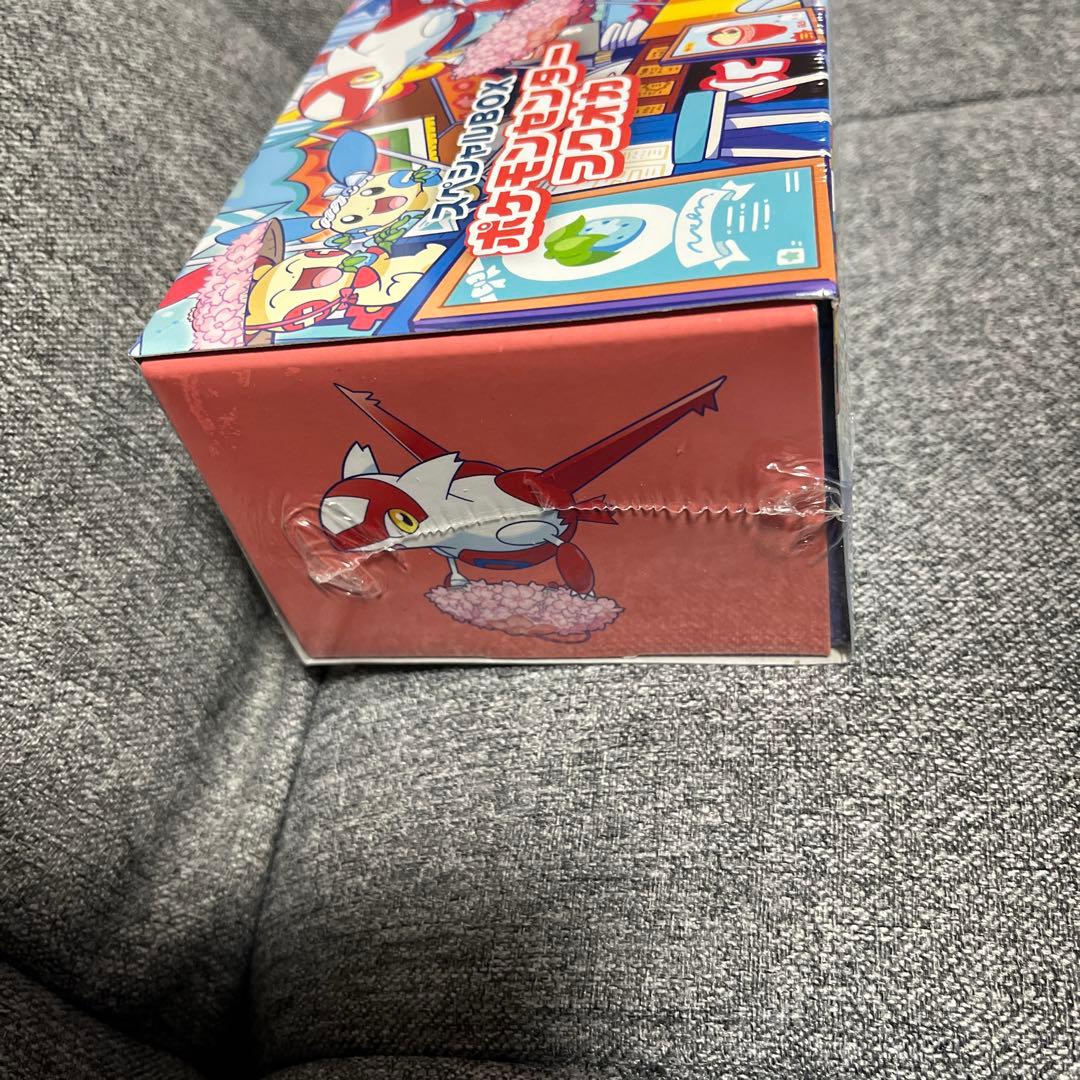 スペシャルBOX ポケモンセンターフクオカ　未開封品