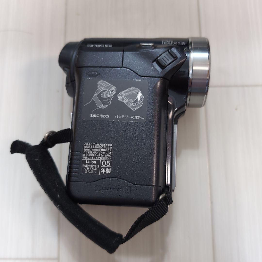 【完品・ジャンク品】SONY ハンディカム DCR−PC1000 3CMOS