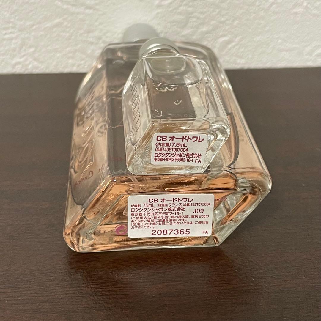 L'OCCITANE チェリーブロッサム オードトワレ　75ml &7.5ml