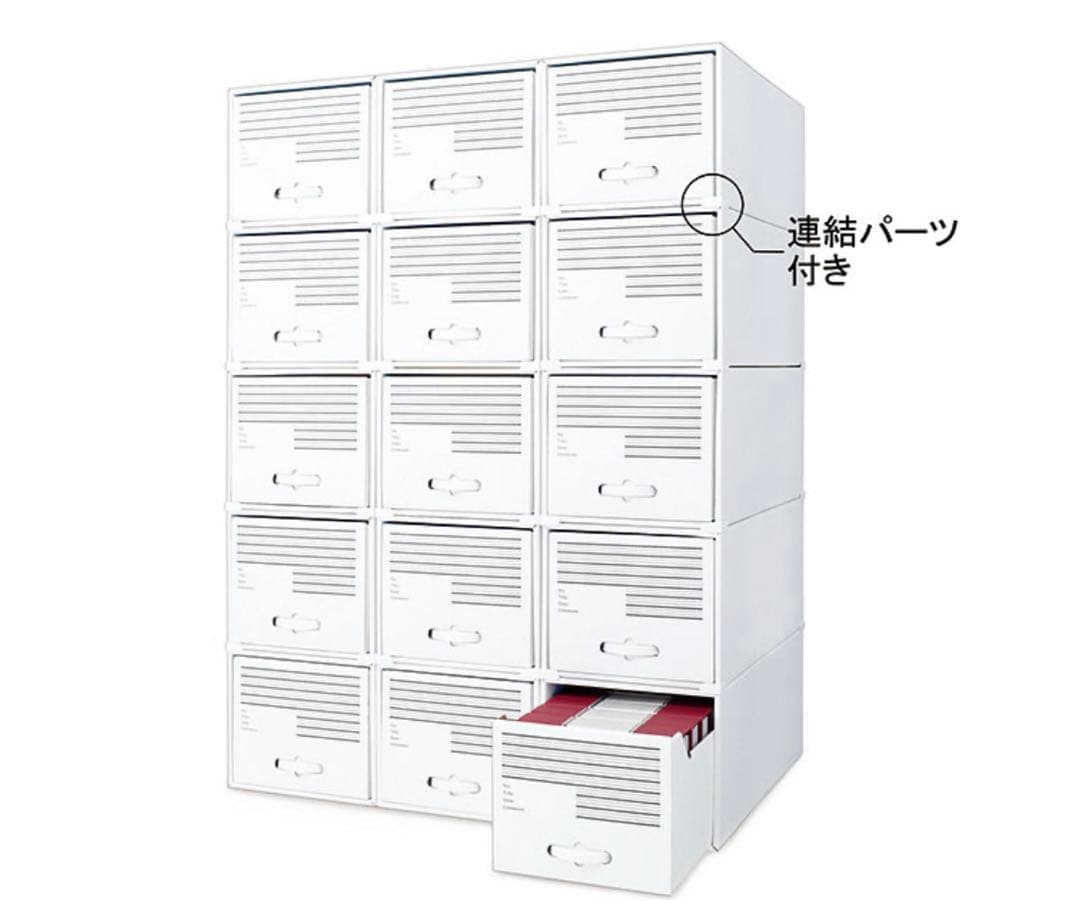 引き出し式収納　 オフィスボックス　ファイル整理　書類整理440mm 15セット