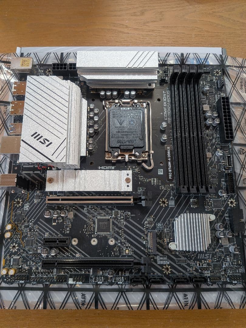 マザーボード MSI PRO B760M-A DDR4 II DEEPCOOL AG400