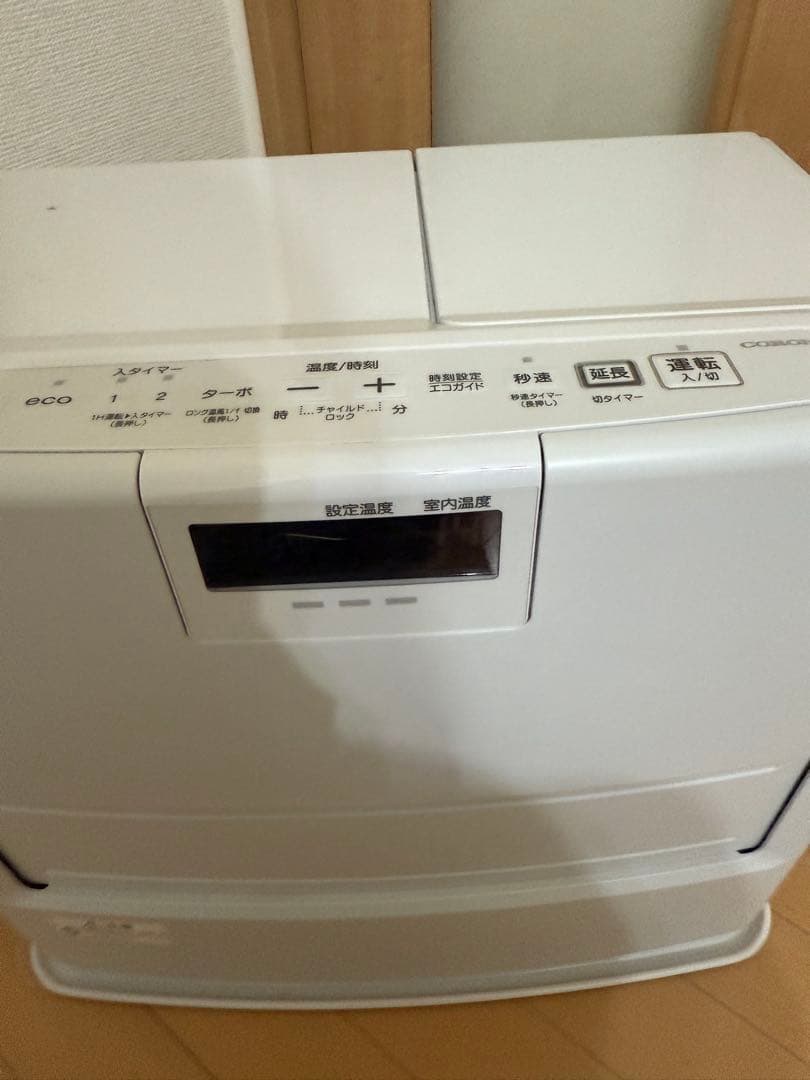 CORONA FH-VX5724BY-W 20畳 石油ファンヒーター