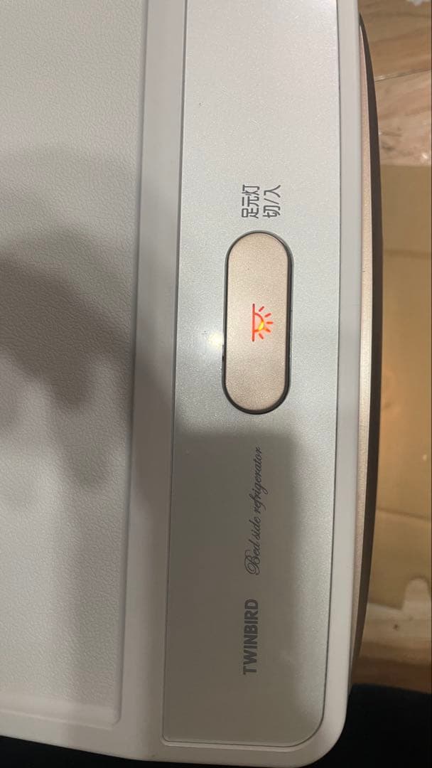 TWINBIRD 小型冷蔵庫 HR-D282（中古・良品）