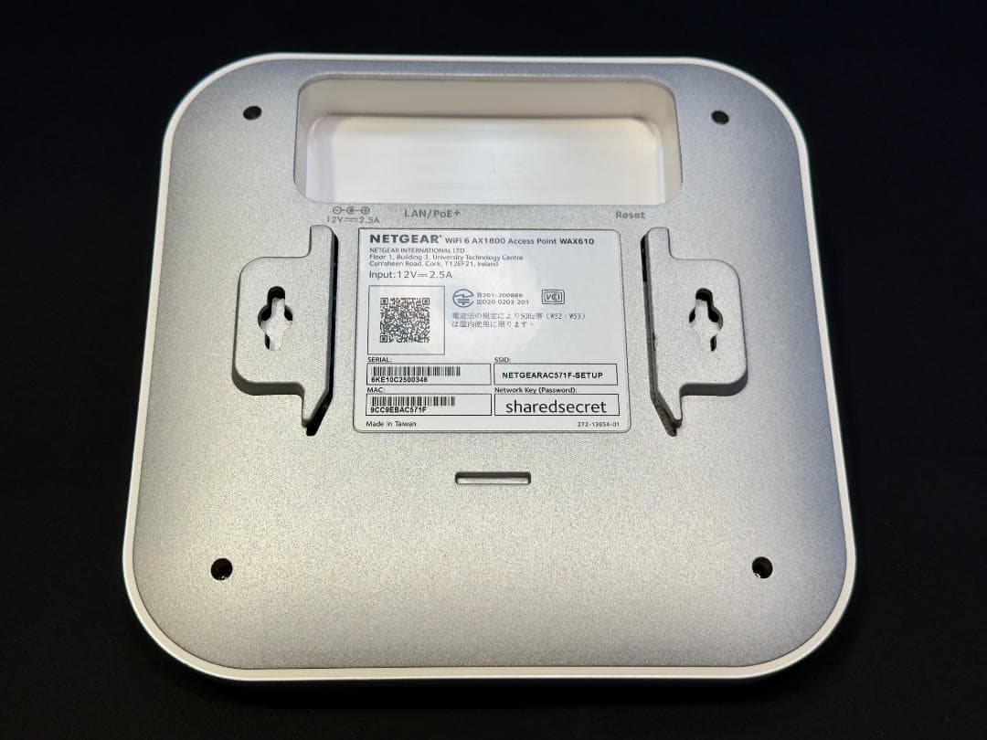 NETGEAR AX1800 WAX610 WiFi6 アクセスポイント