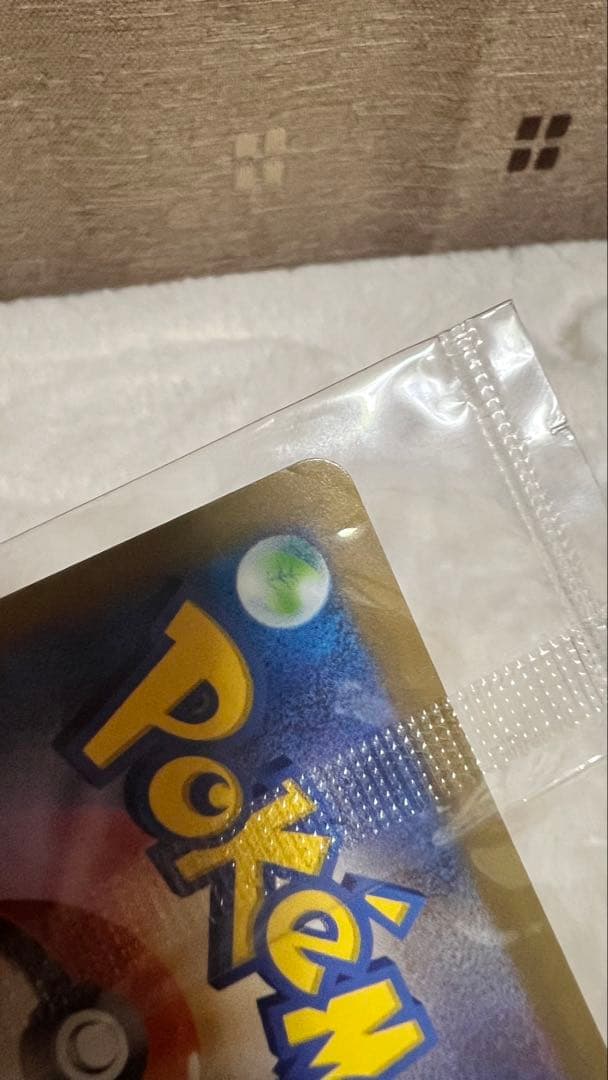 ポケモンカード 名探偵ピカチュウ プロモ