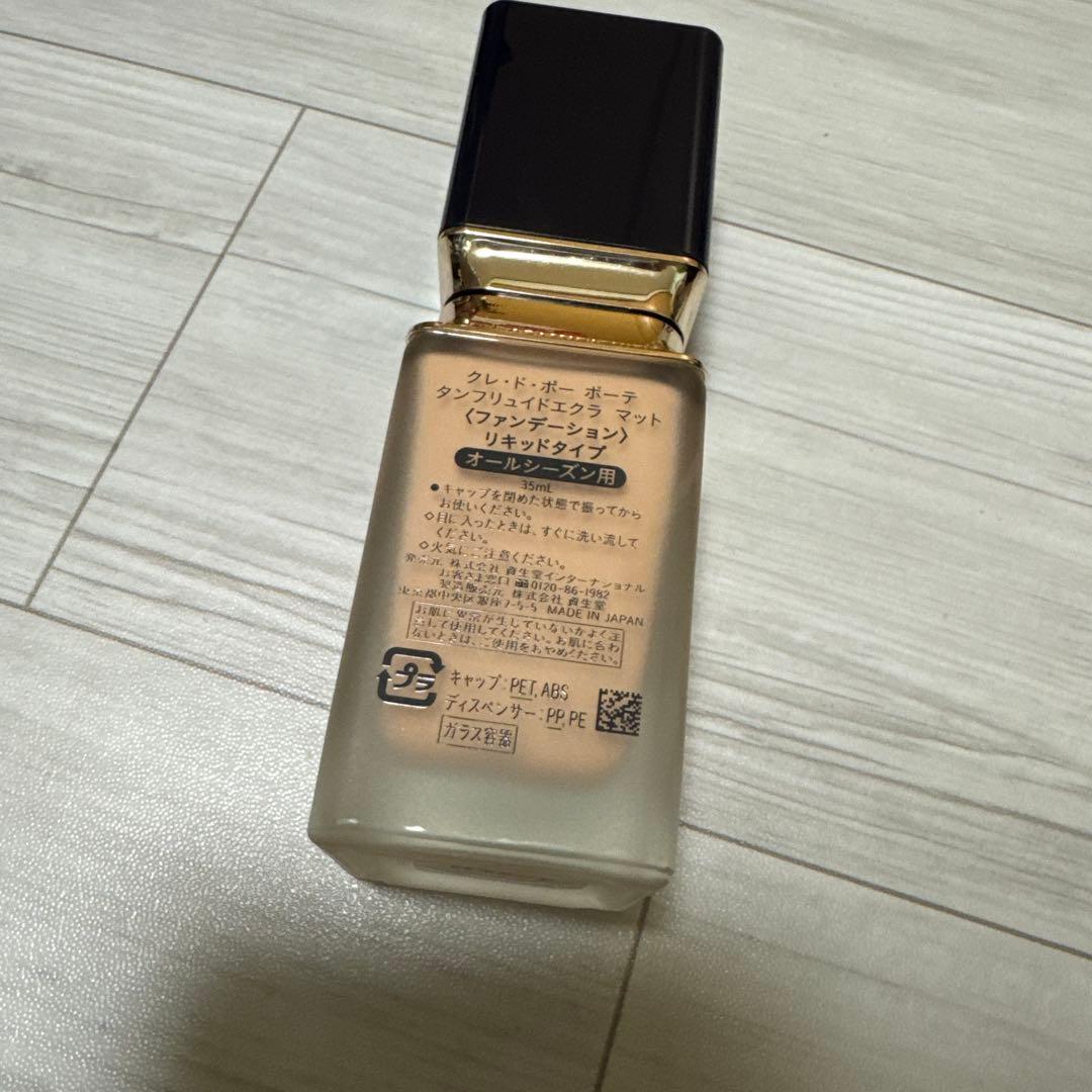 【美品】クレ・ド・ポー　ボーテ　タンフリュイドエクラ　マット　オークル20