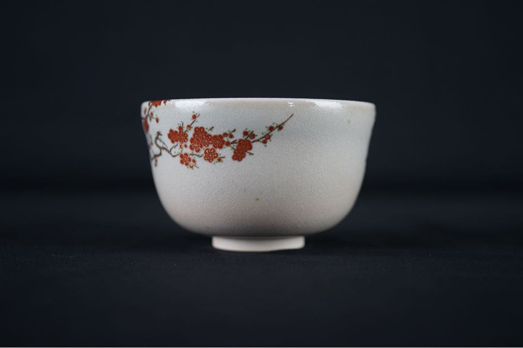 宮地英香 梅画 金彩 色絵 茶碗 紙箱 茶道具